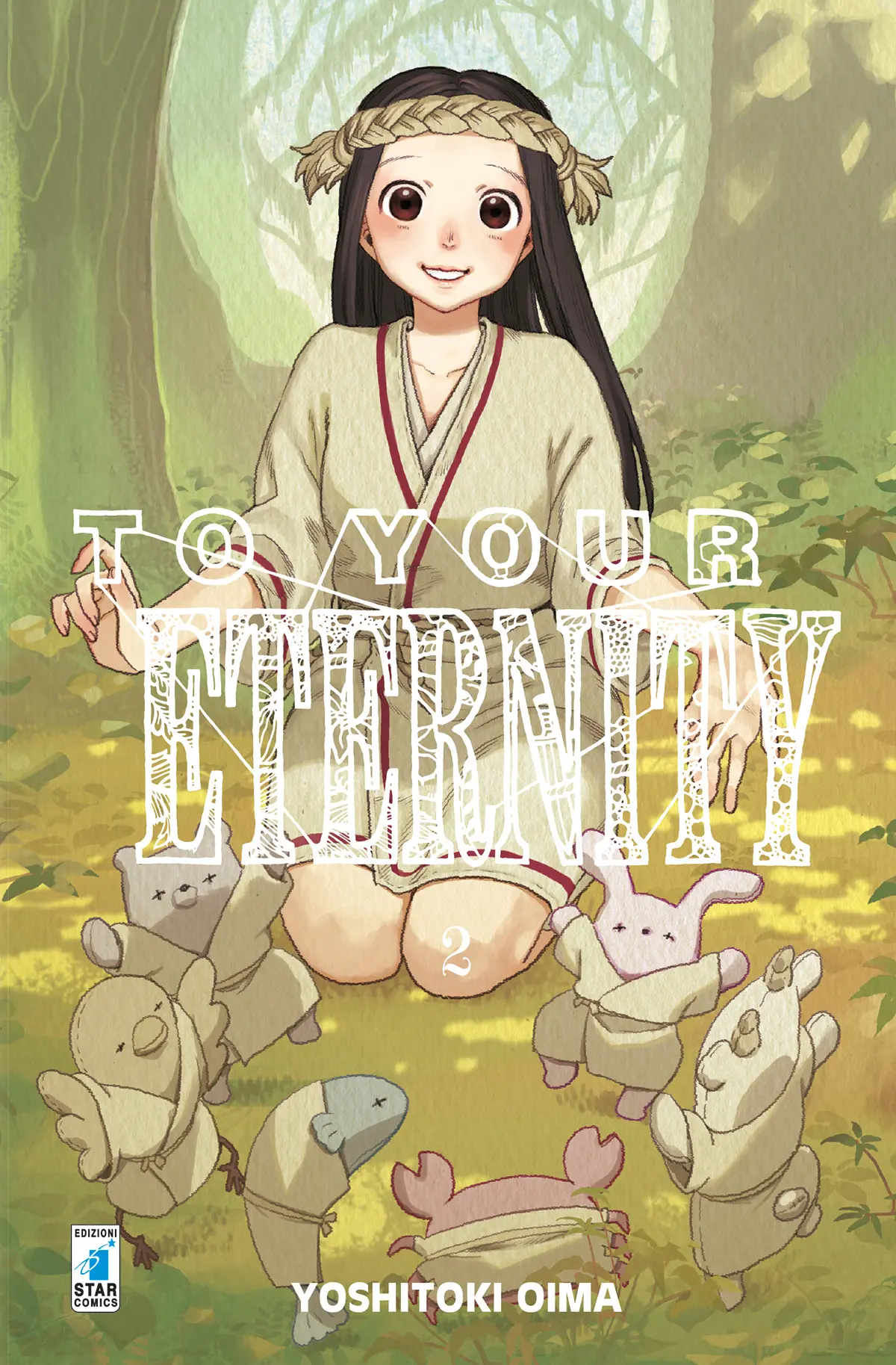 Volume cover